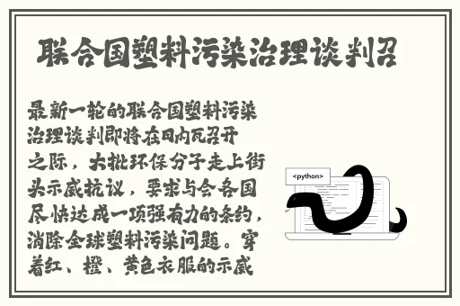 md0174苏蜜清歌沈娜娜
